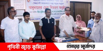 মাননীয় প্রধানমন্ত্রী শেখ হাসিনার একটাই লক্ষ্য এ দেশের মানুষ মাথা উঁচু করে বাঁচুক,সম্মানের সাথে বাঁচুক:এমপি বাহার।
