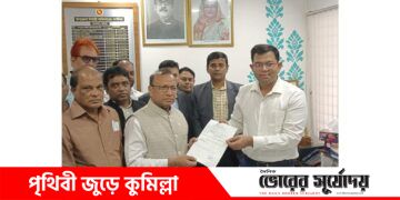 কুমিল্লা-৯ আসনে মনোনয়ন পত্র দাখিল করলেন এলজিআরডি মন্ত্রী তাজুল ইসলাম।