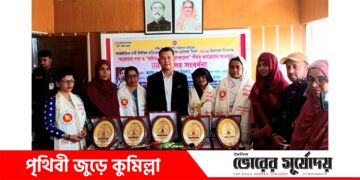 বরুড়ায় বেগম রোকেয়া দিবসে ৫ জন জয়িতাদের সংবর্ধনা প্রদান।