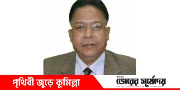 কুসিক মেয়র রিফাত আর নেই।