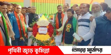 বরুড়ায় যথাযোগ্য মর্যাদায় মহান বিজয় দিবস উদযাপন।