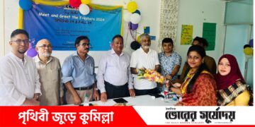 সিসিএন বিশ্ববিদ্যালয়ে ইংরেজি বিভাগের শিক্ষার্থীদের মিট এন্ড গ্রিট সম্পন্ন।