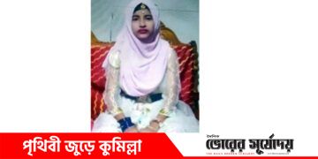 নাঙ্গলকোটে গরু চোরদের গাড়ী চাপায় কলেজ ছাত্রীর মৃত্যু!