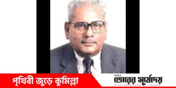 আজ সাবেক মন্ত্রী এম কে আনোয়ারের ৭ম মৃত্যুবার্ষিকী।