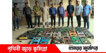 কুমিল্লায় বাখরাবাদ গ্যাসের অবৈধ সংযোগ বিচ্ছিন্নকরণ অভিযান।