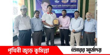 কুমিল্লা সিসিএন বিশ্ববিদ্যালয়ের এক দশক পূর্তি উৎসব ও ক্লাব কার্নিভাল শুরু।