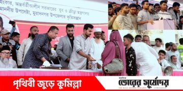 ভারতের আর্শীবাদে নয়, জনগনের ম্যান্ডেট নিয়েই ক্ষমতায় আসতে হবে: উপদেষ্টা আসিফ মাহমুদ।