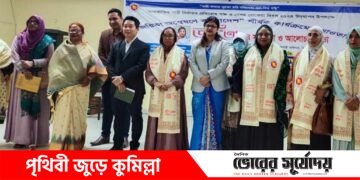 তিতাসে জয়িতাদের সংবর্ধনা প্রদান।
