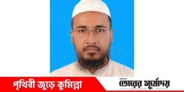 মেঘনায় বাইক দুর্ঘটনায় সাংবাদিক ইব্রাহীম গুরুতর আহত।