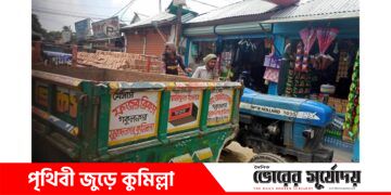 ব্রাহ্মণপাড়ায় আতঙ্কের আরেক নাম অবৈধ ট্রলি ট্রাক্টর!