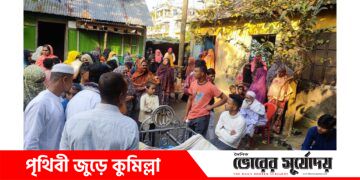 ব্রাহ্মণপাড়ায় আলোচিত সফিউল্লাহ খুনের ঘটনায় তিনজনের বিরুদ্ধে মামলা, একজন গ্রেপ্তার।