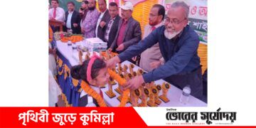 স্মার্ট মোবাইলের অপব্যবহার বন্দুক সন্ত্রাসের মতই ভয়াবহ -মতিন সৈকত।