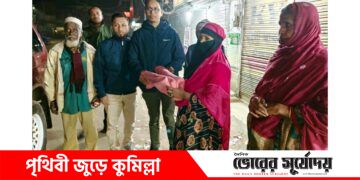 মুরাদনগরে গভীর রাতে কম্বল নিয়ে শীতার্তদের পাশে ইউএনও আবদুর রহমান।