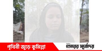 মা’ হতে যাচ্ছে ভিক্ষুকের আশ্রয়ে থাকা প্রতিবন্ধী আকলিমা: দায়িত্ব নেবে কে?