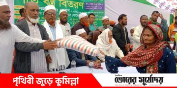 চান্দিনার দোল্লাই নবাবপুর ৩ শতাধিক শীতার্তের মাঝে শীতবস্ত্র বিতরণ।