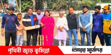 স্বাস্থ্য সুরক্ষা ও মনন বিকাশে খেলাধূলার বিকল্প নেই  : ইউএনও নিগার সুলতানা।