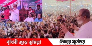 দেবীদ্বারে বিএনপি’র কর্মীসম্মেলন রুপ নিল জনসভায়।