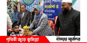 চান্দিনায় তারুণ্যের পিঠা উৎসব ও অভিভাবক সমাবেশ অনুষ্ঠিত।