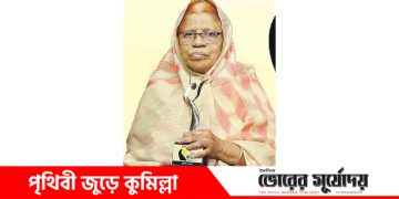 দৈনিক রূপসী বাংলা সম্পাদক হাসিনা ওহাবের জীবন সংকটাপন্ন!