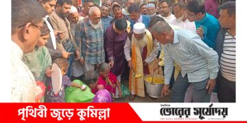 সনাতন ধর্মালম্বীদের সাথে মনিরুল হক চৌধুরীর মতবিনিময়।