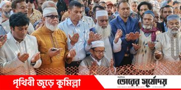 সন্ত্রাসী হামলায় নিহত র্যাব কর্মকর্তার কবর জিয়ারত করলেন মনিরুল হক চৌধুরী।