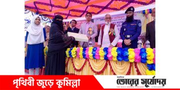 ‘শিক্ষাই হোক কন্যার শক্তি- দেবীদ্বারে বাল্যবিয়ে প্রতিরোধে শিক্ষার্থী-অভিভাবকদের দৃঢ় অঙ্গীকার।