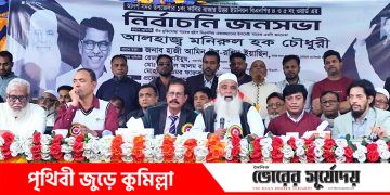 তারেক রহমান ই এদেশের আগামীর প্রধানমন্ত্রী – মনিরুল হক চৌধুরী।