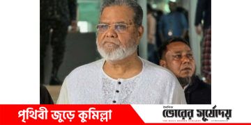 আপিল খারিজ;নির্বাচন থেকে ছিটকে গেলেন বিএনপির মঞ্জুরুল আহসান মুন্সী!