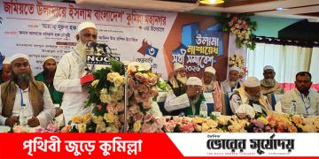 নির্বাচিত হলে সাংসদে গিয়ে কোরআন শিক্ষা বাধ্যতামুলক করার দাবি তুলবো-মনিরুল হক চৌধুরী।