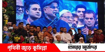 নিরপরাধ আওয়ামী নেতা কর্মীদের প্রতি উদার হতে হবে – বিএনপির চেয়ারপার্সনের উপদেষ্টা মোয়াজ্জেম হোসেন আলাল।