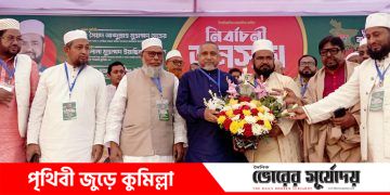 জামায়াতকে নিবার্চিত করলে বাংলাদেশের চেহারা পাল্টে যাবে-ডা: সৈয়দ আব্দুল্লাহ মো: তাহের।