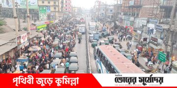 ভোট দিতে ঈদের ছুটির মতোই গ্রামে ছুটছে মানুষ!