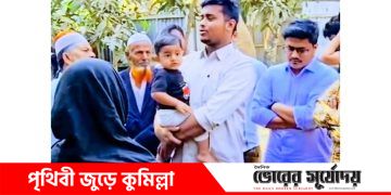 সংসদে শপথ শেষে জুলাই শহীদ পরিবার ও আহতদের পাশে হাসনাত আব্দুল্লাহ।