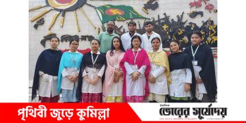 কুমিল্লায় ৭শত শিক্ষার্থীর মুখে বাংলা ভাষা।