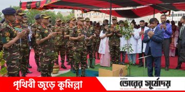 কুমিল্লায় আর্মি মেডিকেল কলেজ স্থায়ী ক্যাম্পাসের উদ্বোধন করেন সেনাবাহিনী প্রধান জেনারেল ওয়াকার-উজ-জামান।