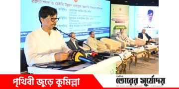 কৃষির উন্নয়ন হলে দেশের উন্নয়ন হবে-মন্ত্রী আমিন উর রশিদ।