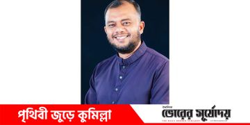 কুমিল্লা সিটি কর্পোরেশনের প্রশাসক হিসেবে নিয়োগ পেলেন ইউসুফ মোল্লা টিপু।