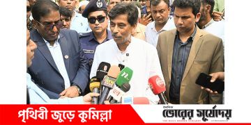 নির্বাচনী প্রতিশ্রুতি বাস্তবায়নে কাজ শুরু করেছে বিএনপি সরকার-কৃষিমন্ত্রী মোহাম্মদ আমিন উর রশিদ।