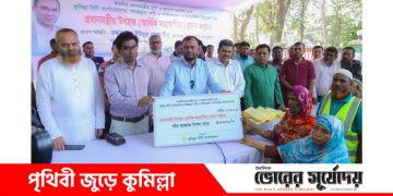 কুসিকের পরিচ্ছন্নতা কর্মীদের মধ্যে প্রধানমন্ত্রীর ঈদ উপহার বিতরণ।