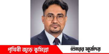 দাউদকান্দি ও সুন্দলপুর ইউনিয়নবাসিকে ঈদুল ফিতরের শুভেচ্ছা জানিয়েছেন সাইফুল ইসলাম প্রধান।
