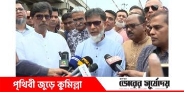 স্বয়ংক্রিয় রেলগেট চালুর নির্দেশ প্রধানমন্ত্রীর: কুমিল্লায় রেল প্রতিমন্ত্রী।