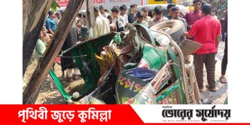 দেবীদ্বারে বাসের চাপায় সিএনজি ধুমড়ে মুচড়ে নিহত-১;আহত ৩।