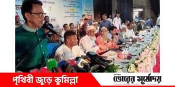 মানবসম্পদ গড়তে হলে কারিগরি শিক্ষার বিকল্প নেই: কুমিল্লায় শিক্ষামন্ত্রী!