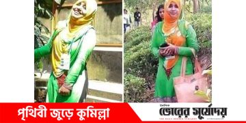তনু হত্যার ১০ বছর পর তিনজনের ডিএনএ পরীক্ষার নির্দেশ!
