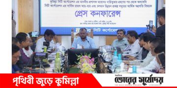 কুসিক জনগণকে ট্যাক্সের টাকার হিসাব দিবো তিন মাস পরপর : কুসিক প্রশাসক।