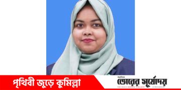 কুমিল্লা সিটি করপোরেশনে নির্বাহী ম্যাজিস্ট্রেট হিসেবে যোগ দিচ্ছেন মেহরাজ শারবীন।