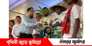 কৃষকদের জন্য সরাসরি সহায়তা নিশ্চিত করতে ‘কৃষক কার্ড’ – কুমিল্লায় কৃষিমন্ত্রী।