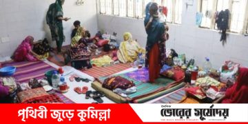 কুমিল্লায় হামের উপসর্গ নিয়ে এক শিশুর মৃত্যু!