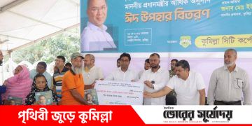 প্রধানমন্ত্রীর ঈদ উপহার পেল কুসিকের ৮৩২ কর্মী!