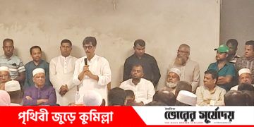 সদর দক্ষিণে বিএনপি নেতাকর্মীদের সাথে কৃষিমন্ত্রীর শুভেচ্ছা বিনিময়।